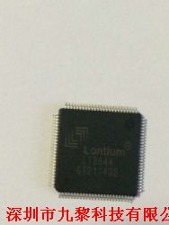 LT8644龙迅Lontium HDMI数字交叉开关矩阵芯片替代ADN4604ASVZ-RL
