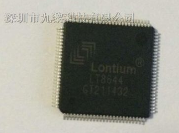 LT8644龙迅LT全系列产品（深圳市九黎科技有限公司）