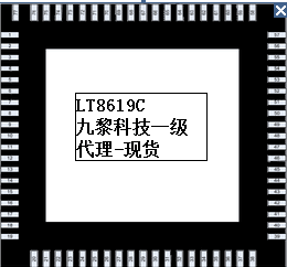 LT8619C 17+环保 最新到货欢迎预订！