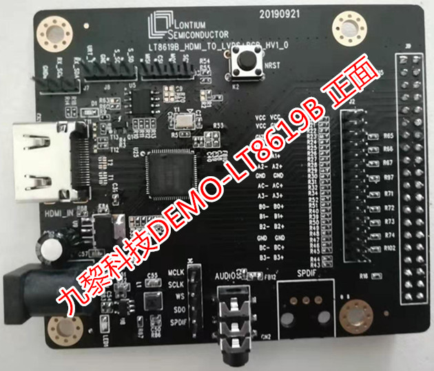 LT8619B-HDMI 1.4 to TTL / 2 port LVDS with scaler, integrated MCU​