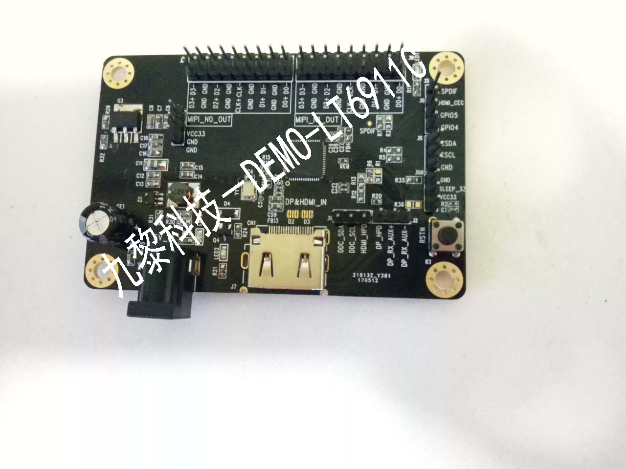 LT6911C_HDMI_TO_MIPI,HDMI 1.4 Receiver(2-Port MIPI CSI/DSI)/LVDS