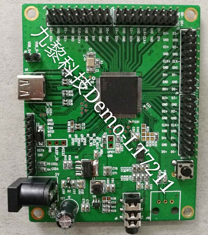 LT7211D-type C/DP to 2-port LVDS高性能DP1.2至LVDS芯片