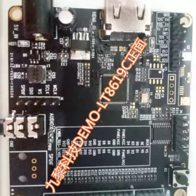 LT8619C-HDMI to LVDS/TTL，支持RGB，BT656，BT1120