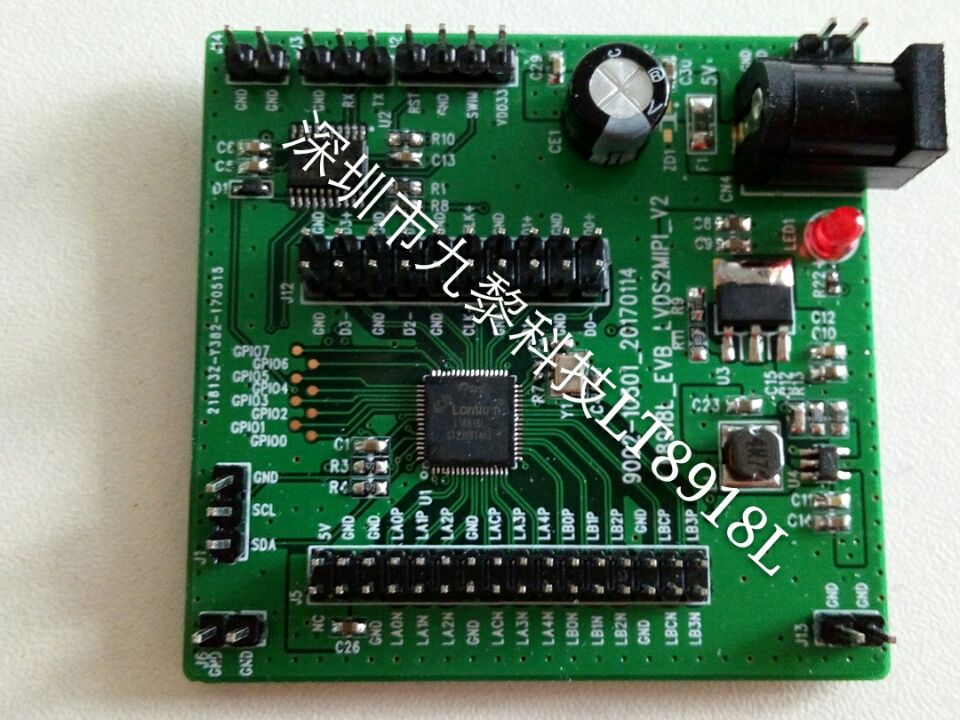 LT8918L单/双端口LVDS接收器 •单端口MIPI DSI发射器 •单端口MIPI CSI-2发射器