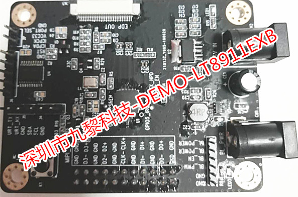LT8618EXB-TTL to HDMI 1.4，2Port LVDS/MIPI CSI/DSI to eDP