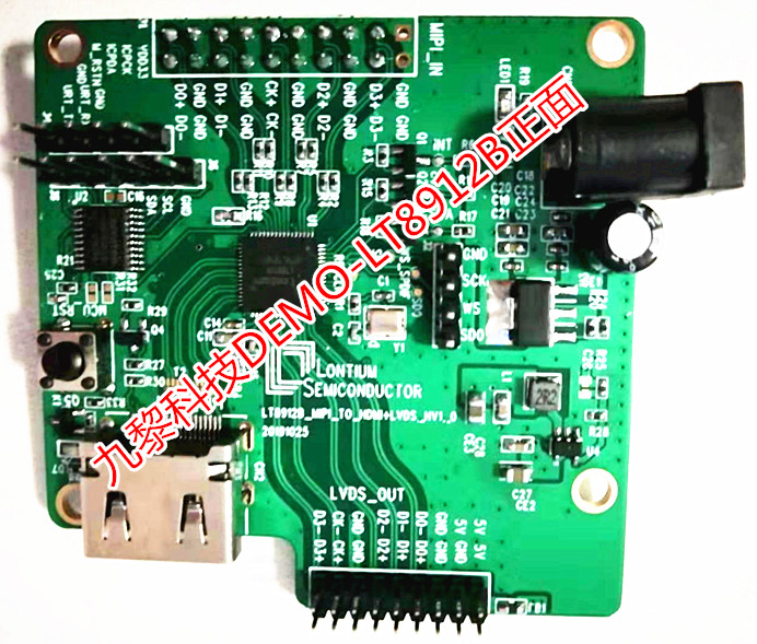 LT8912B-One-Port MIPI® DSI Receiver，One-Port LVDS Transmitter，HDMI Transmitter