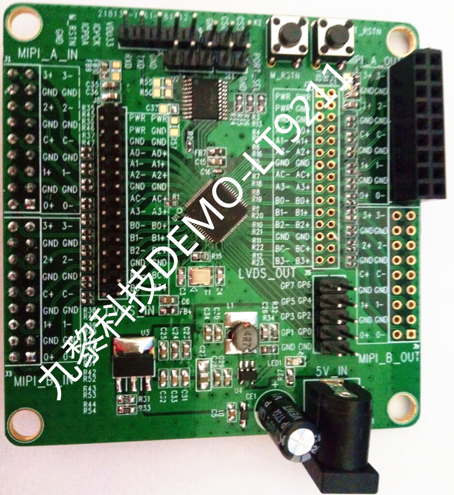 LT9211 -2-Port LVDS/MIPI/TTL to 2-Port LVDS/MIPI/TTL