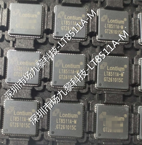 LT8511A-M_HDMI_TO_VGA,HDMI 1.3 to VGA, integrated MCU