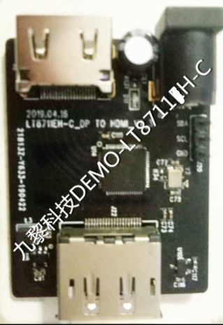 龙迅授权代理 LT8711H-C DisplayPort（DP）到HDMI的转换器