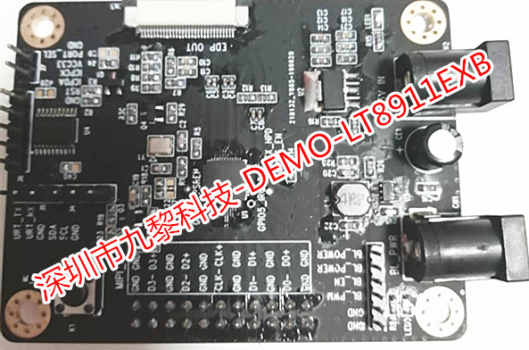 LT8911EXB单端口 MIPI®DSI 接收器•eDP1.4发送器 ，龙迅授权代理九黎科技提供技术支持