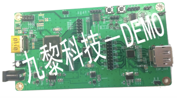 LT86101X龙讯HDM 2.0 repeater (analog)免费提供技术支持，电路图！