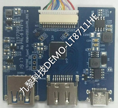 LT8711HE DP/Type-C输入转HDMI2.0输出，视频转换芯片，【成熟方案+低成本首选】