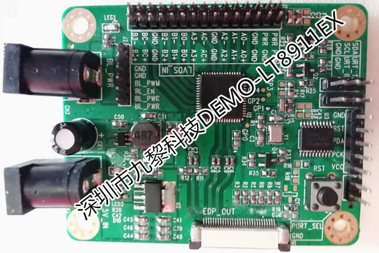 龙迅授权代理LT8911EX 单/双端口LVDS接收器,eDP1.4发送器