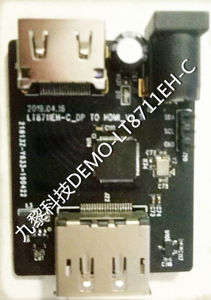 LT8711HE-C- Type-C / DP1.2至HDMI2.0转换器,HDCP KEY