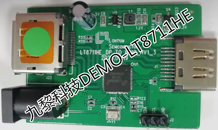 LT8711HE龙讯Type C (DP) to HDMI 2.0 with integrated CC1免费提供技术支持